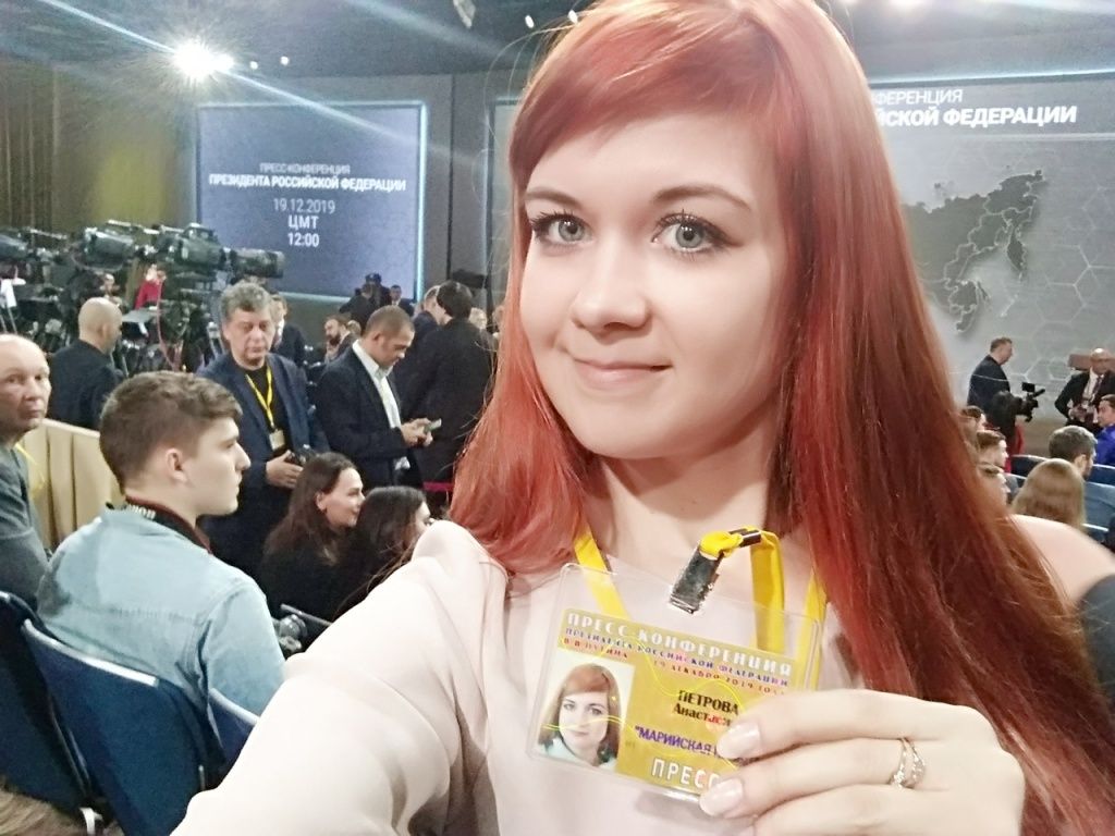 Настя Петрова.jpg