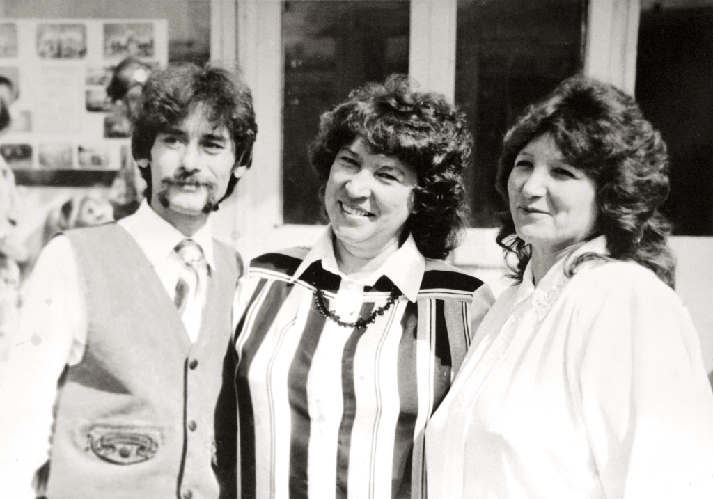 Лидия Герасимова