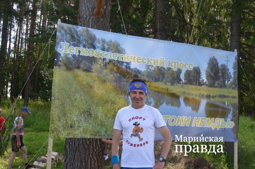 Александр Антонов, спортсмен, общественник1.jpg