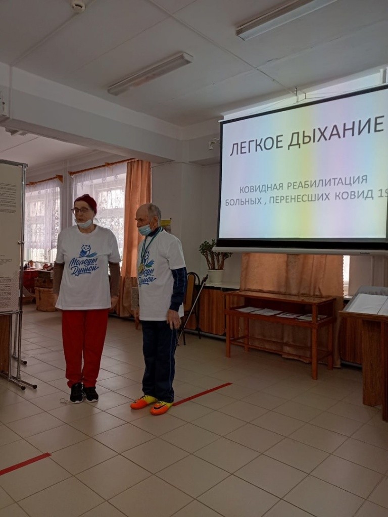 Для обучения пенсионеров "Легкому дыханию" серебряные волонтеры используют разные площадки. (Фото предоставлено Надеждой Соколовой).