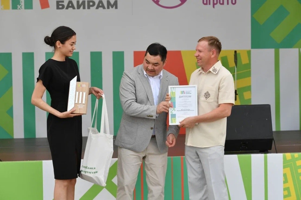 Иманаев Уфа.jpg