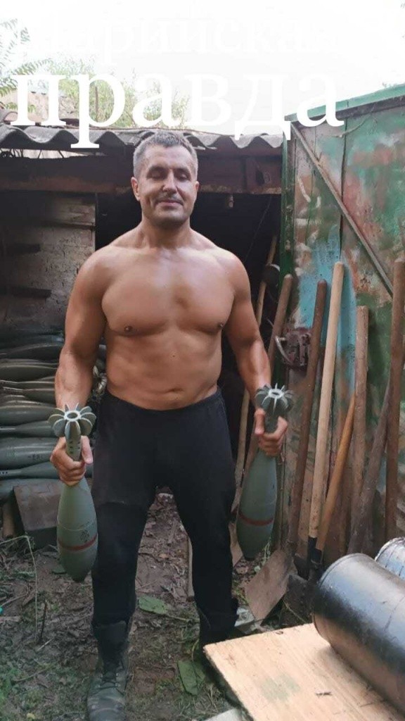 Чем мины не гантели. Чем мины не гантели..jpg