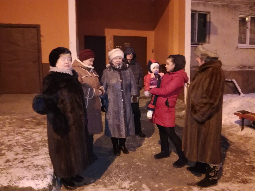 IMG_20180117_162737.jpg