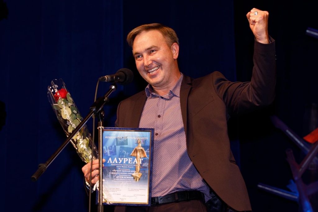 Заслуженная награда. Фото Евгения Никифорова.jpg