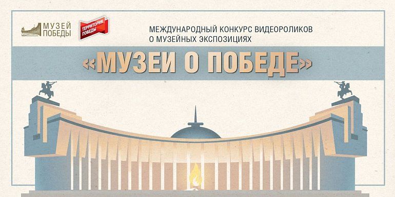 Баннер.jpg