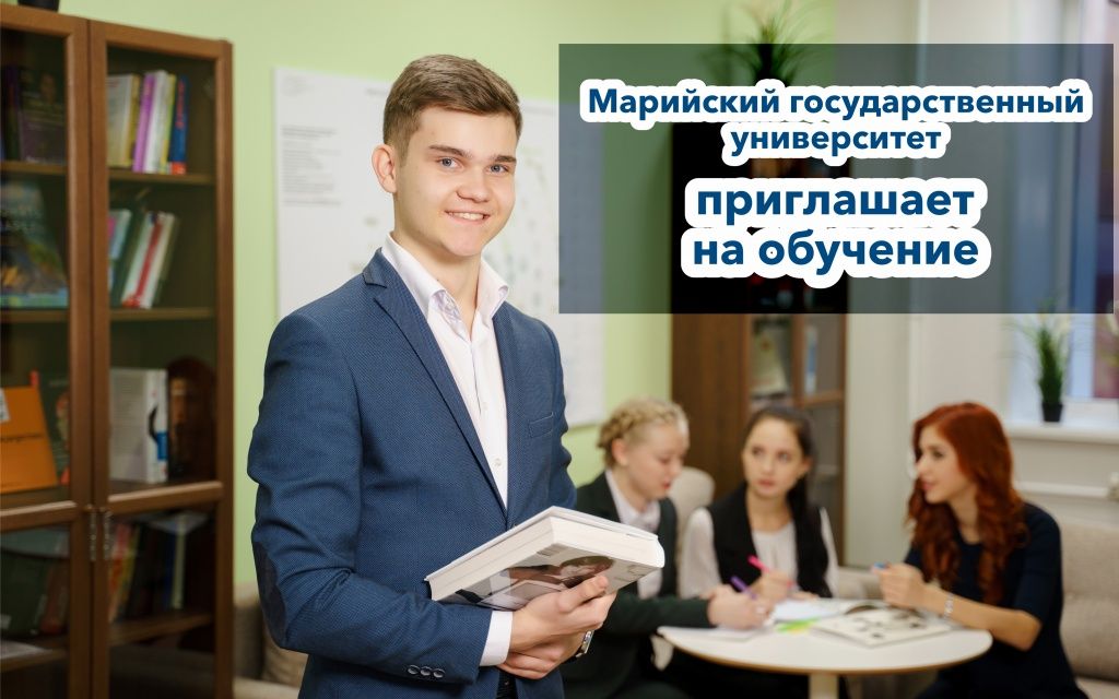 Приглашает на обучение.jpg