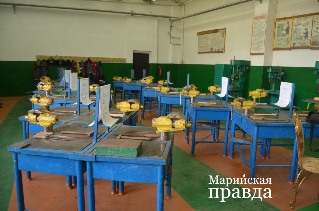Слесарный класс. Слесарный класс 1.jpg