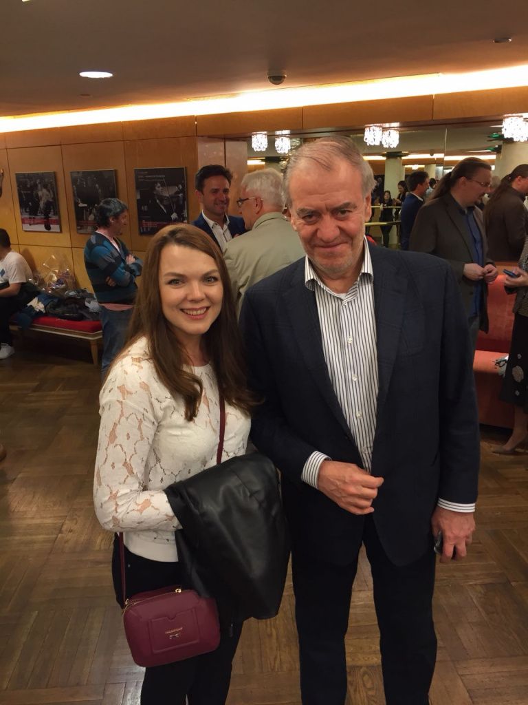 Елена с маэстро Гергиевым. IMG-20180723-WA0002.jpg