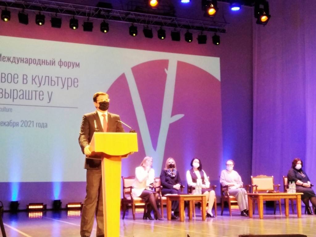 Константин Иванов рассказал об основных успехах отрасли в уходящем году . Фото Марины Оленевой.jpg