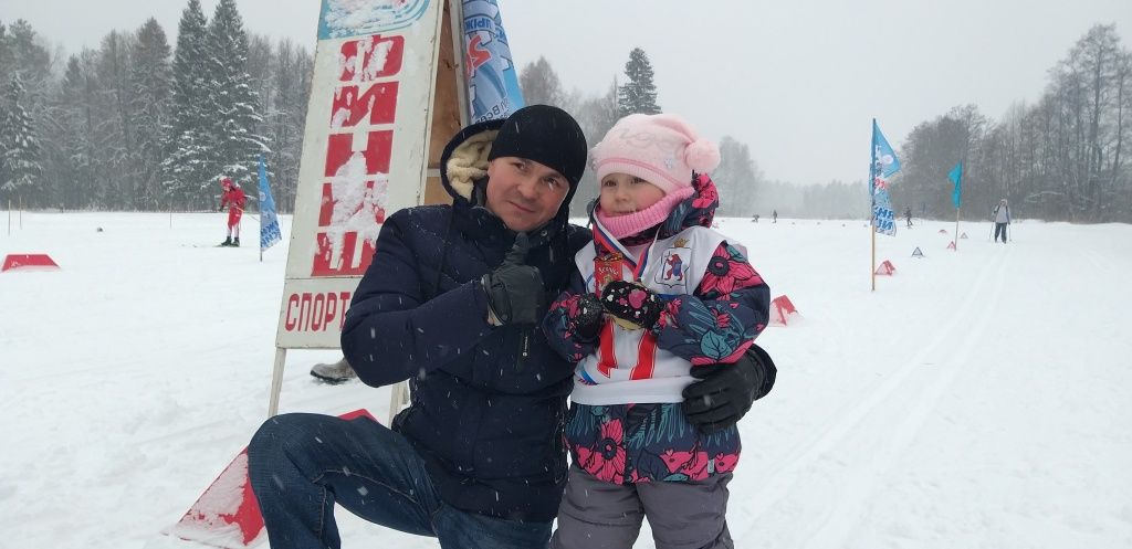 Лыжная гонка 20190105_110716.jpg