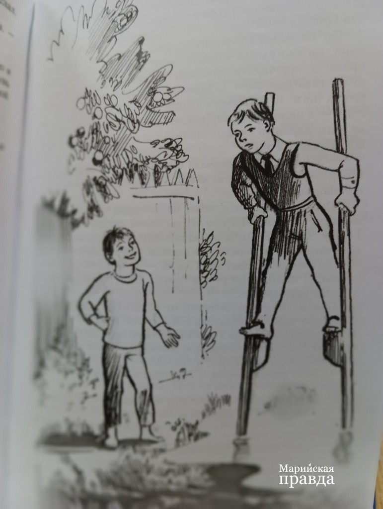 На ходулях1.jpg На ходулях1.jpg