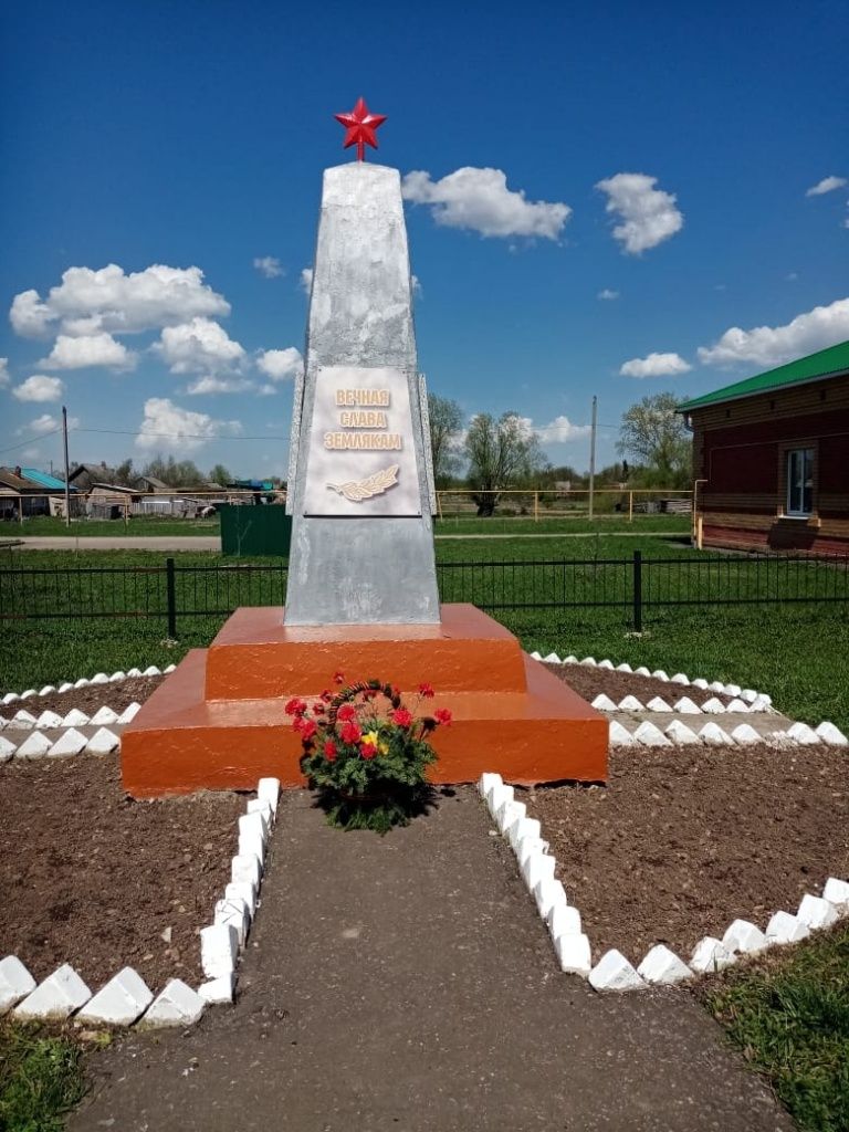 Новое изображение1.JPG