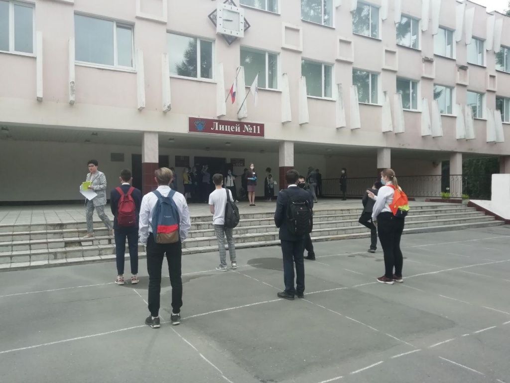 photo_2020-07-03_11-57-19 (2).jpg