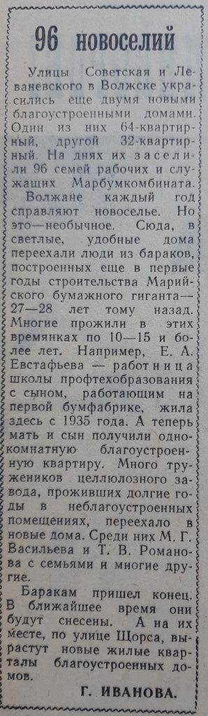 20190813_123100.jpg 20190813_123100.jpg