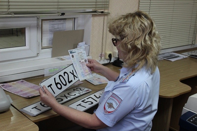 МРЭО ГИБДД 3.jpg