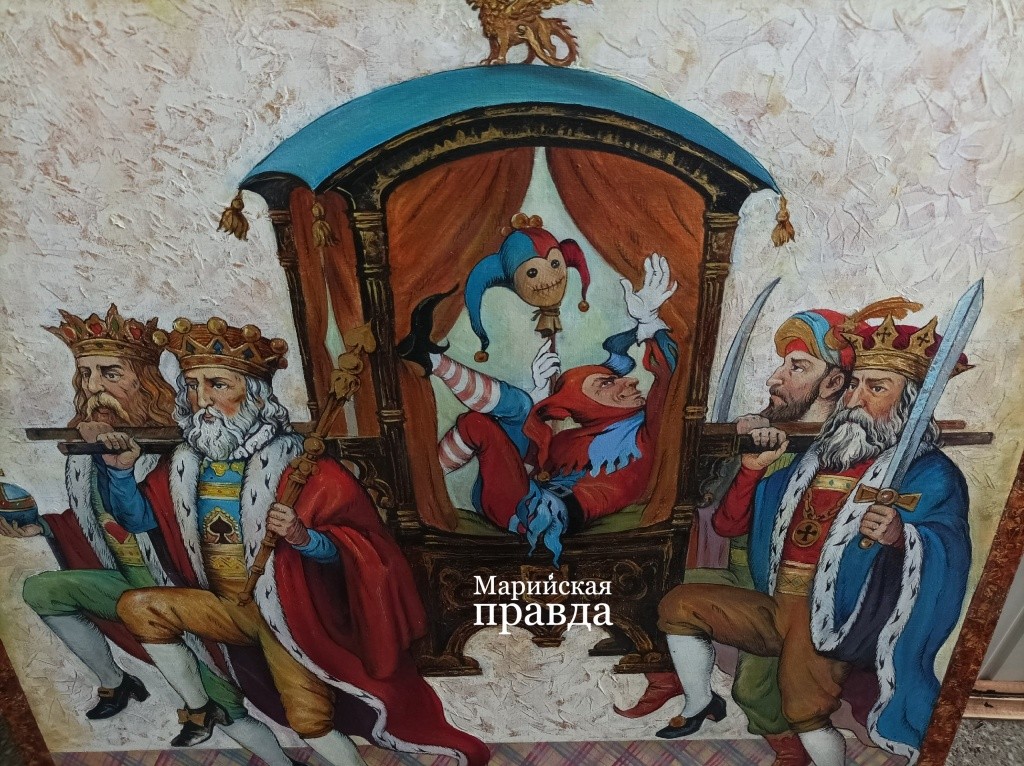 Картину и ее название Кто короли, а кто шуты Андрей Санников увидел во сне. Фото Марины Оленевой.jpg