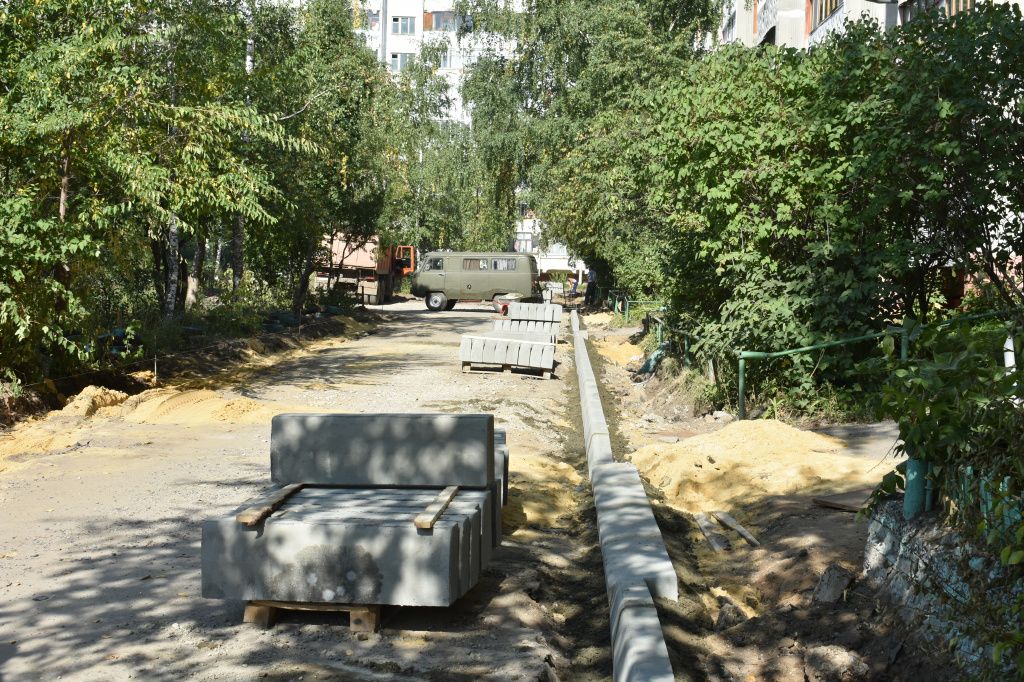 DSC_3656.JPG