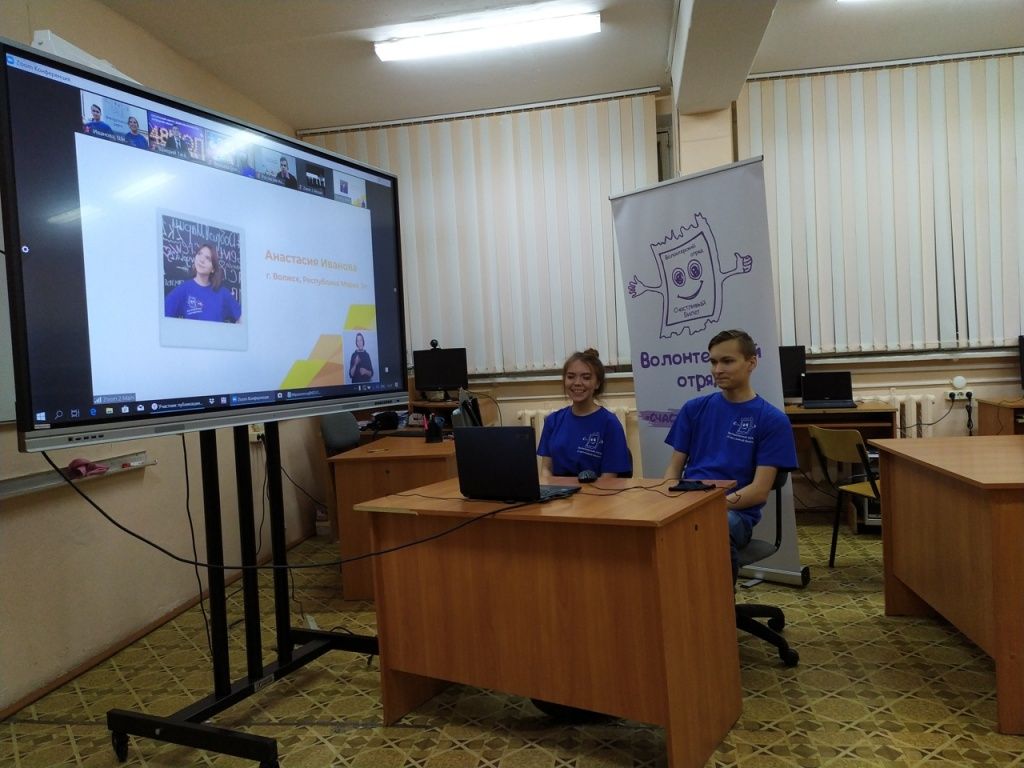 Рожденные помогать.jpg