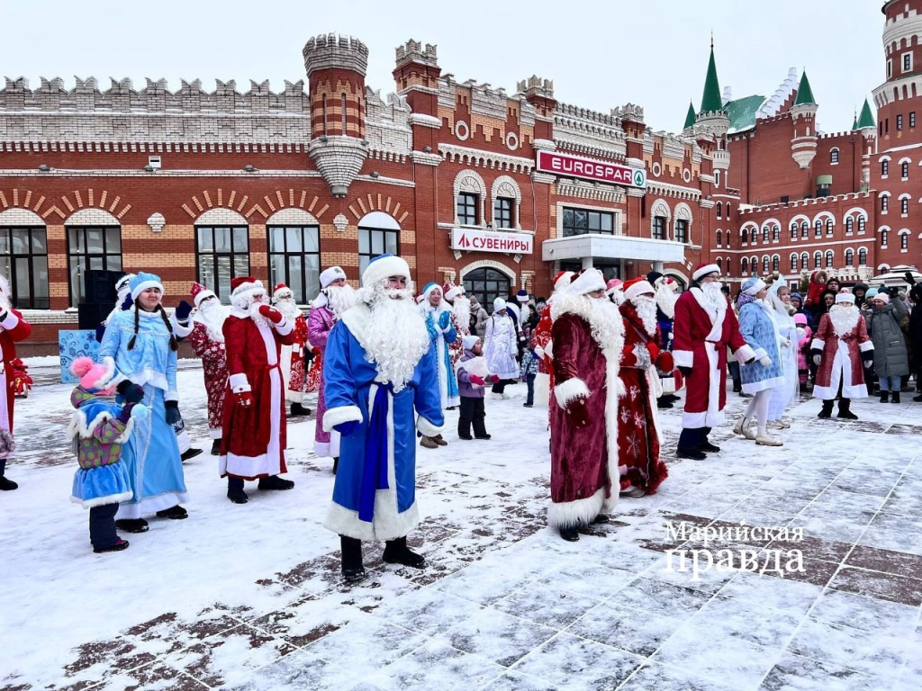 Шествие дедов морозов