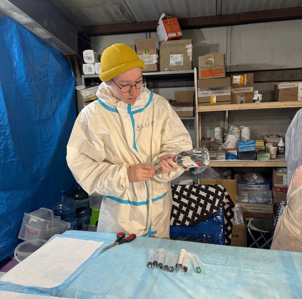 фарма.jpg фарма.jpg