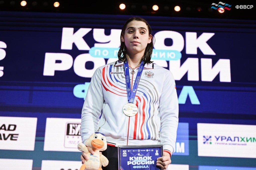 Изображение WhatsApp 2025-08-05 в 15.18.13_9ff0dc63.jpg