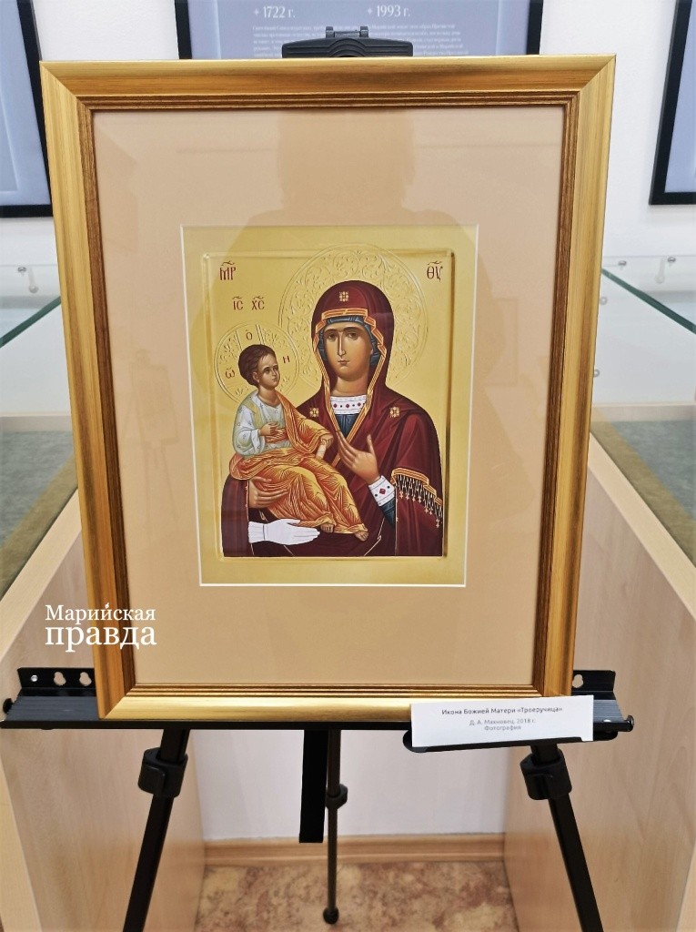 Работа Дарьи Махновец. Фото Марины Оленевой.jpg