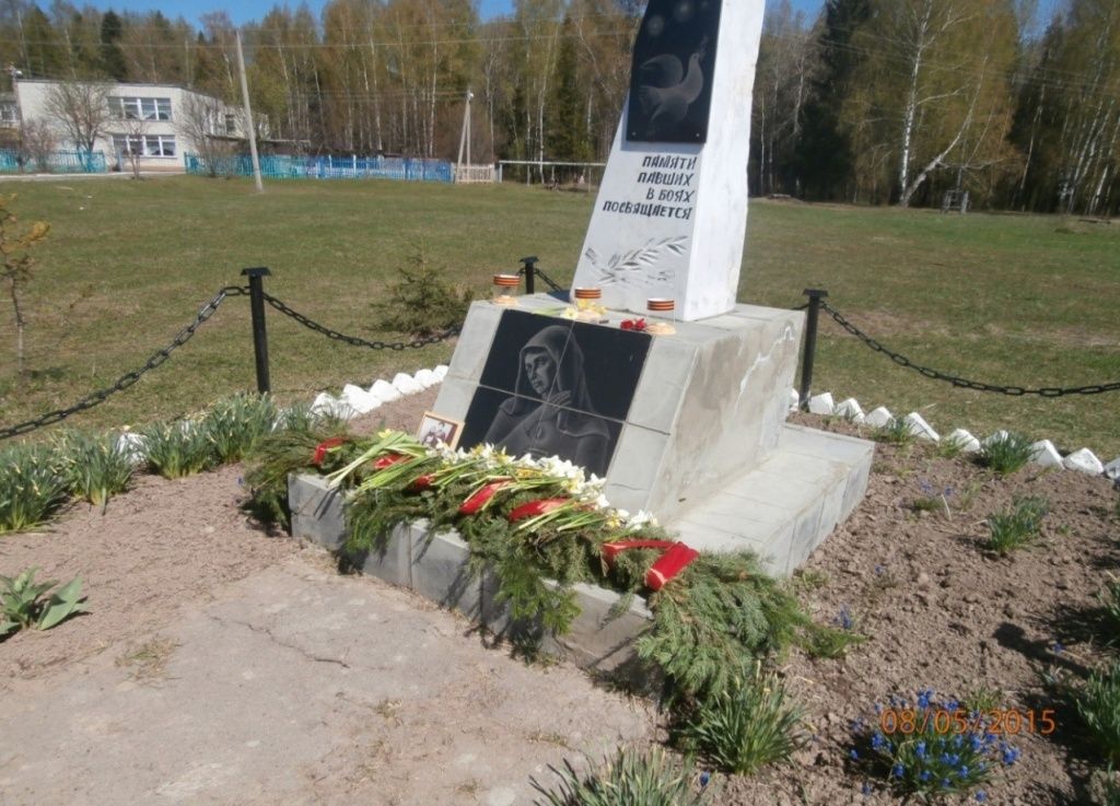 Азяково 1.jpg