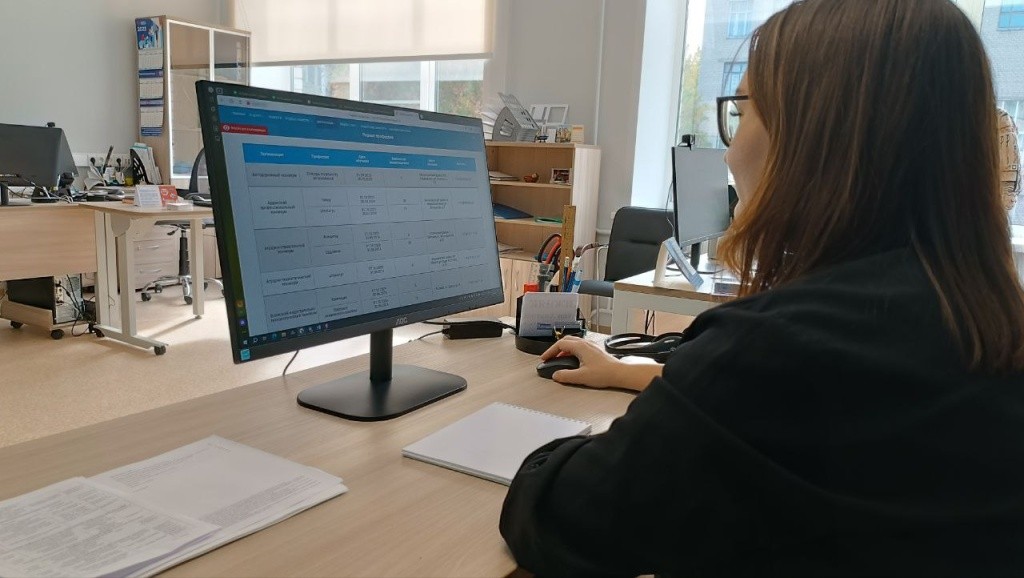 photo_2023-09-12_16-28-26 (3).jpg