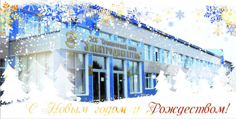 открытка 25 07_1.jpg