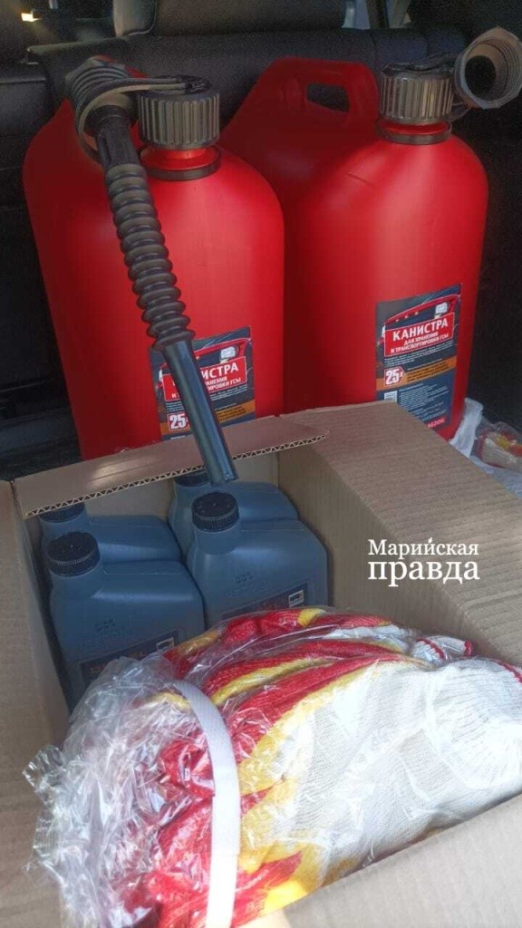 Часть груза для бойцов..jpg