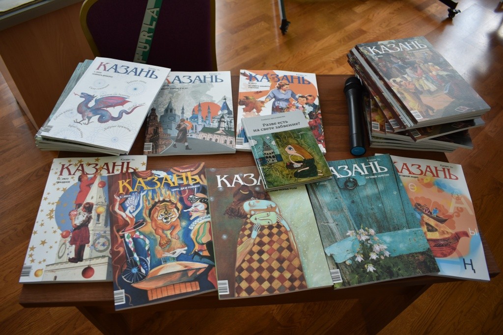 журнал казань.jpeg журнал казань.jpeg