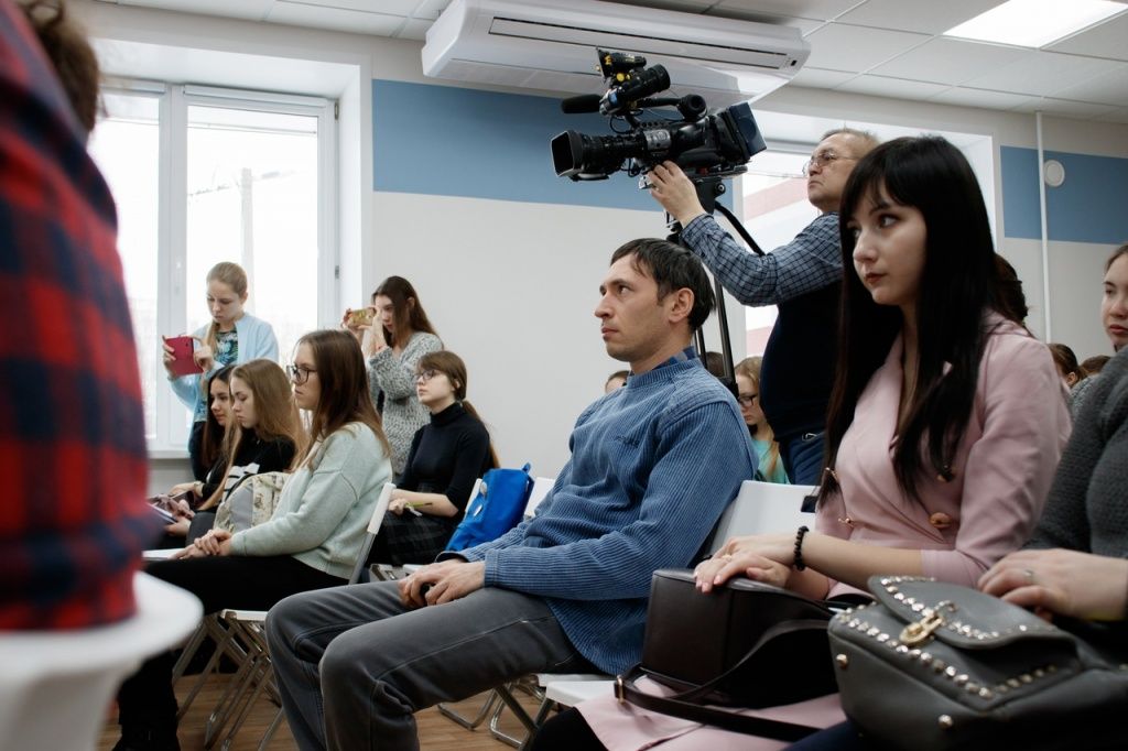 Гости мероприятия