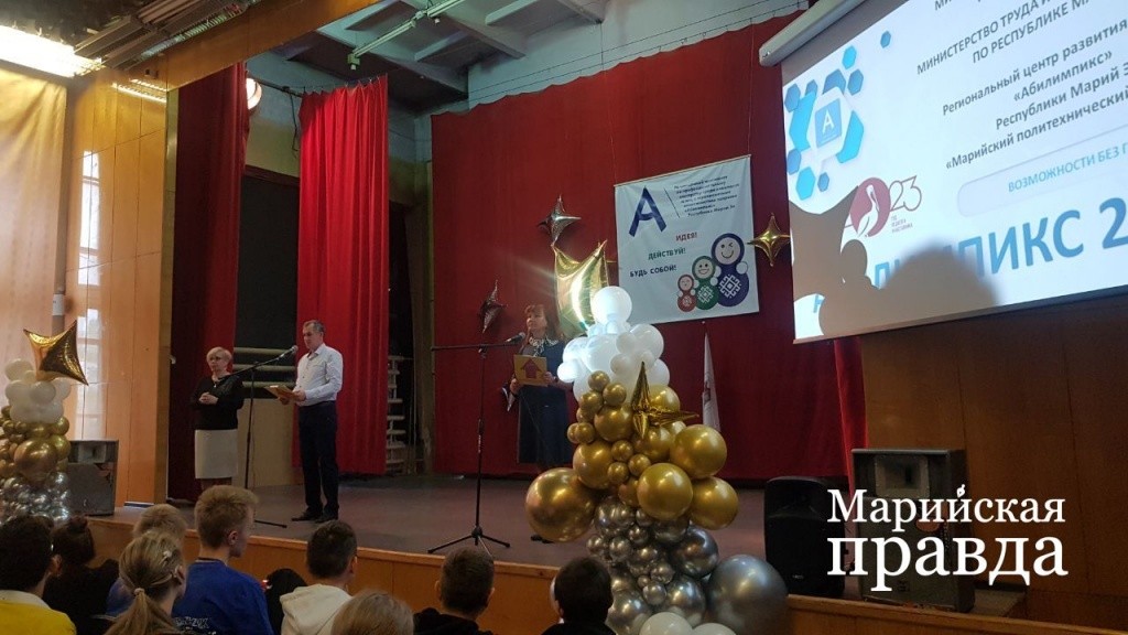 photo_2023-04-26_17-03-57 (2).jpg