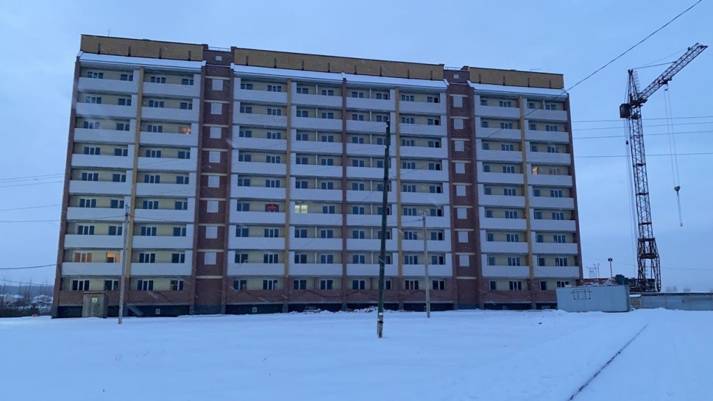 дом