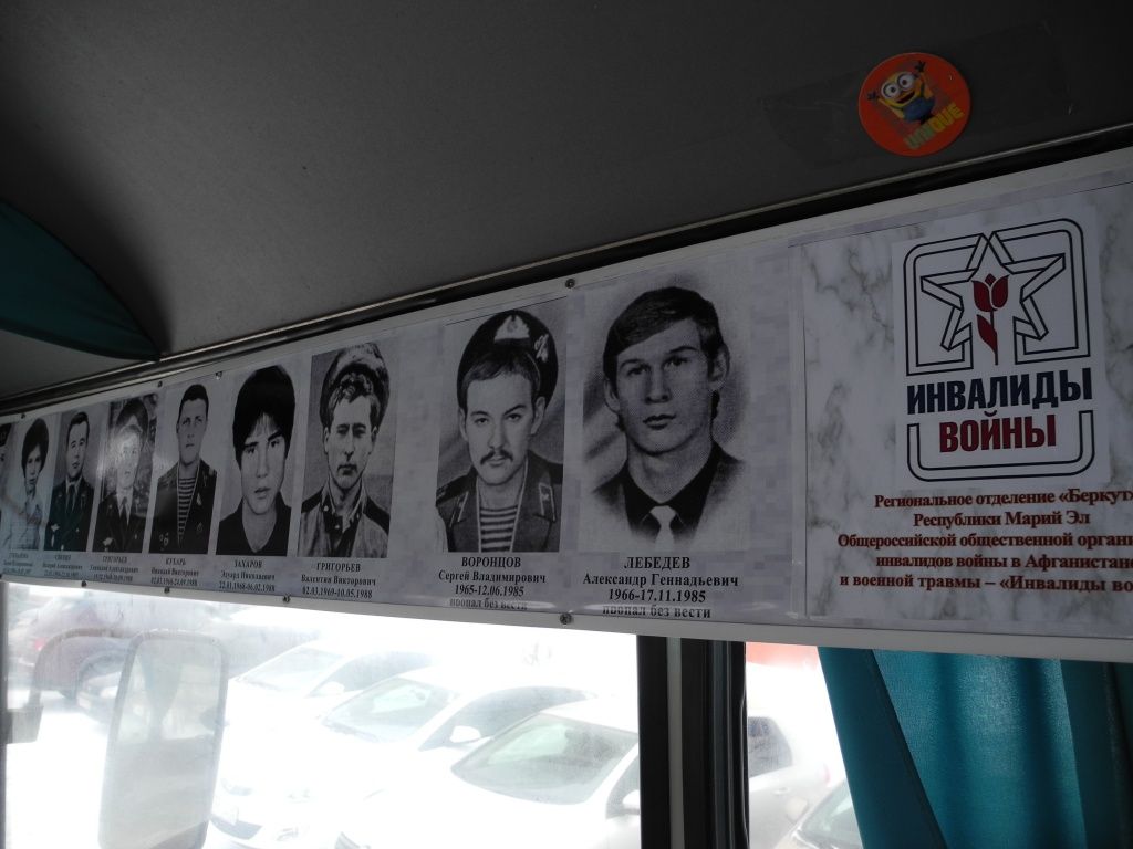 На фото они совсем молодые. (Фото Натальи Кулишовой).