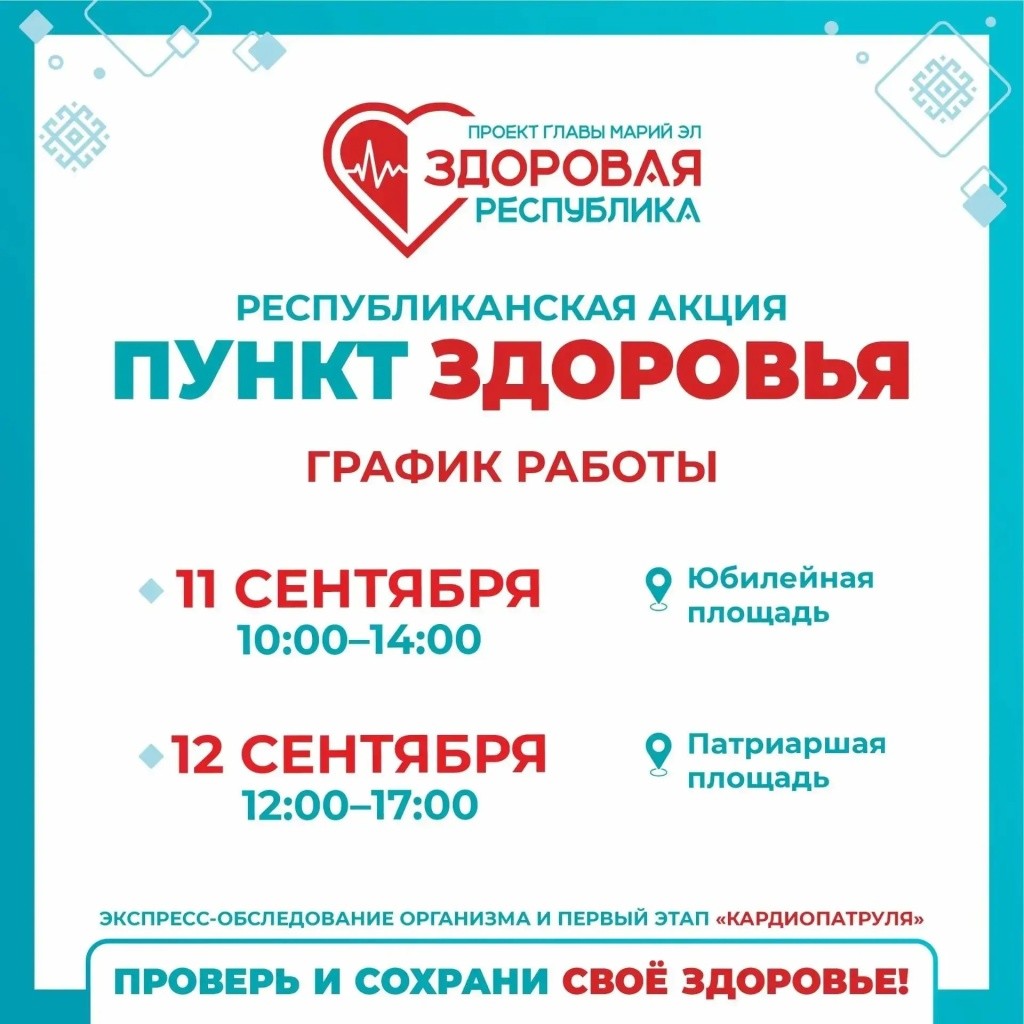 be81fc78-34a1-4a5a-9a59-9ceb3ecf2170.jpg