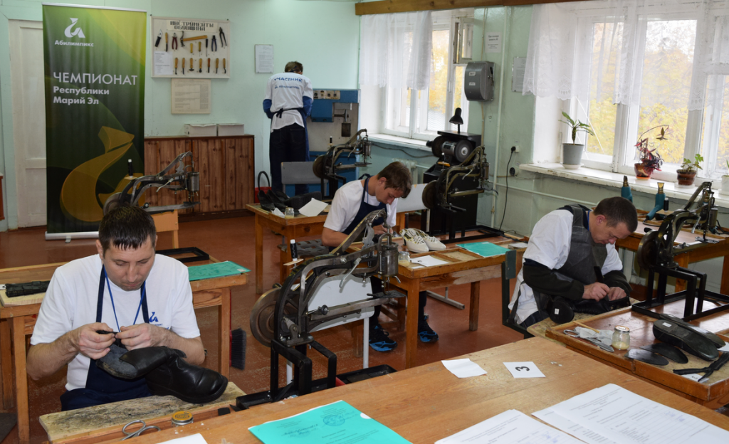 работа кипит