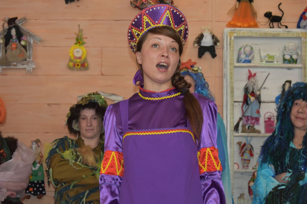 Музей суеверий