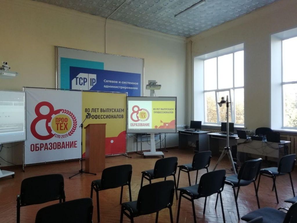 завтра здесь тусовка.jpg