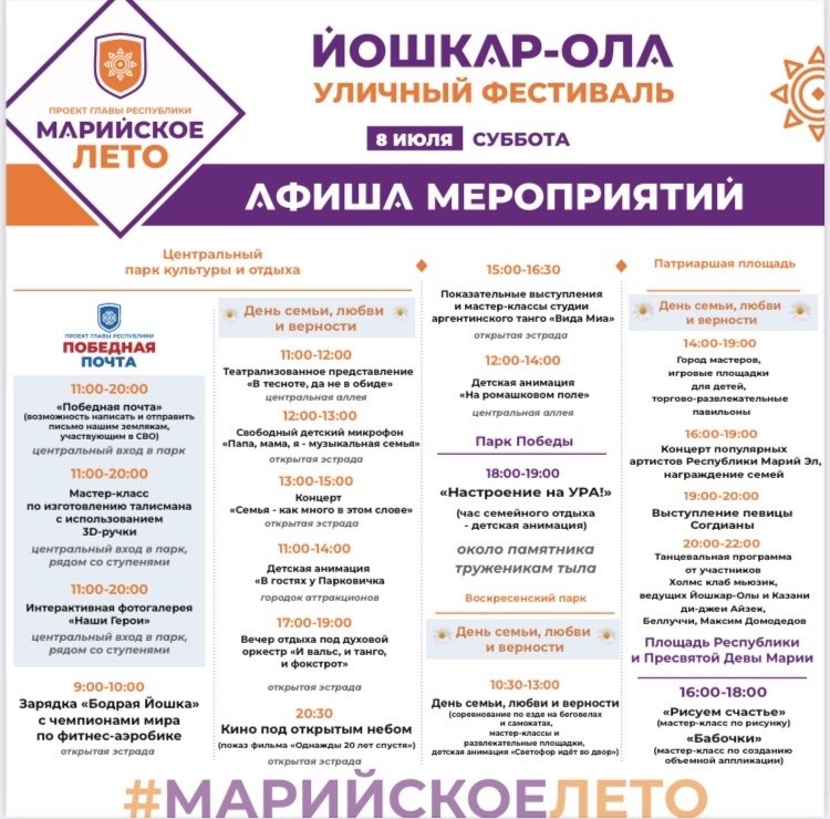 МЛ3.jpg