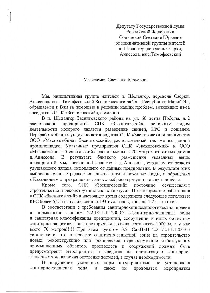 Untitled.FR12 - 0001.jpg