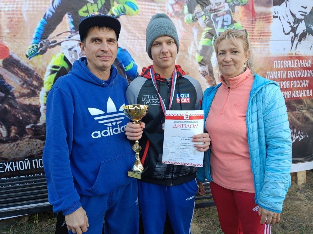 Сусловы 2.jpg