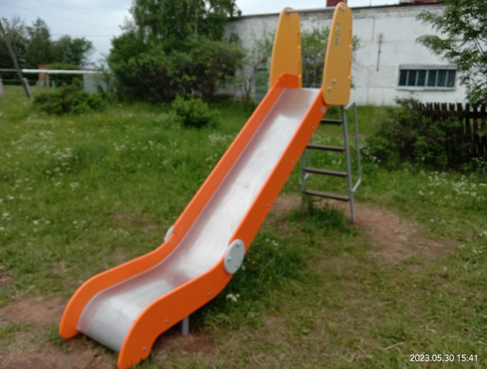 Кужмара 3.png