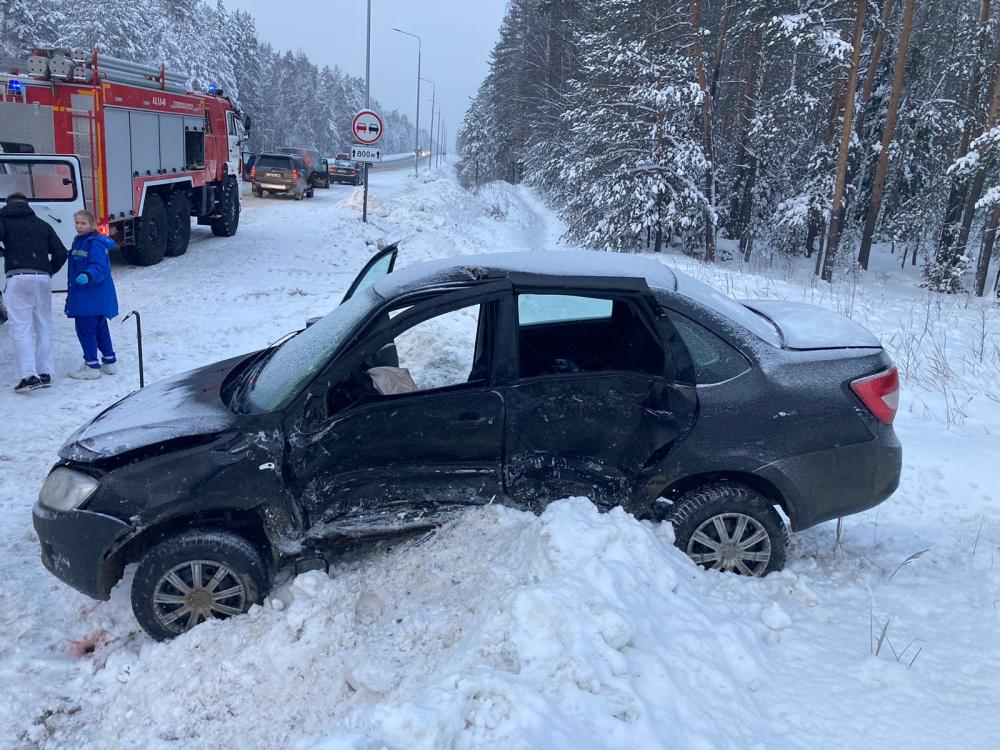 2023.12.30 Звениговский.jpg