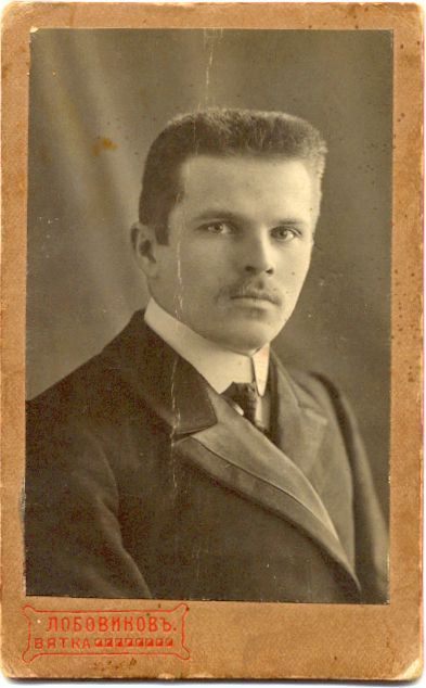 Сергий Стрельников (новомученик).jpg