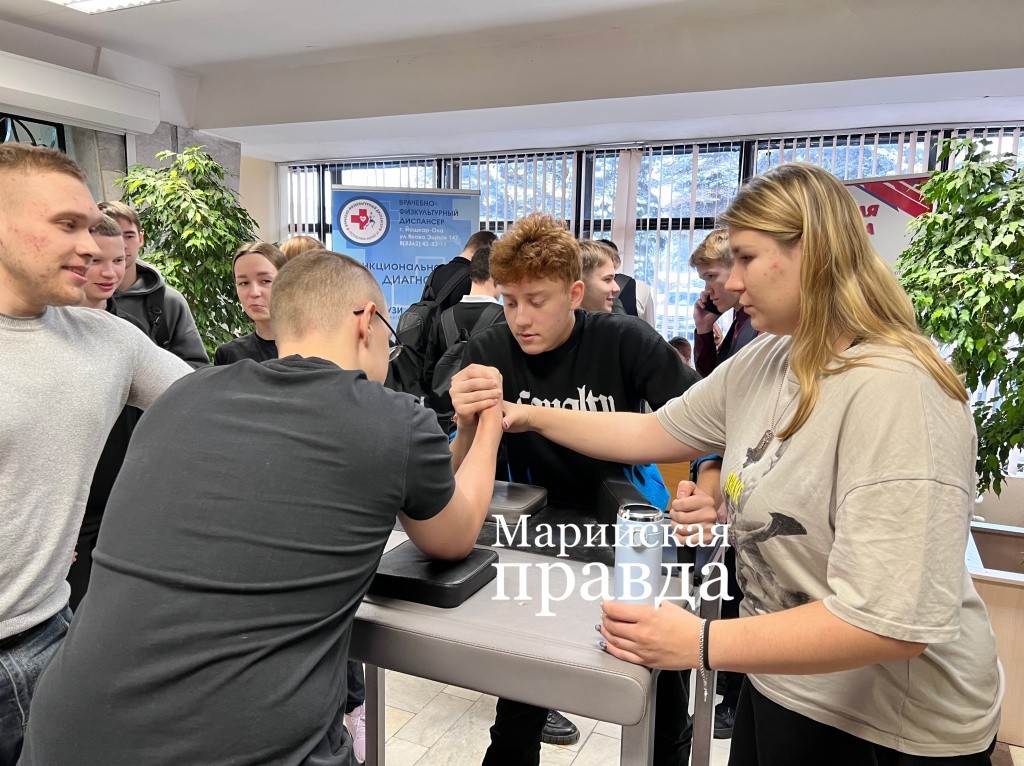 Антинаркотический форум