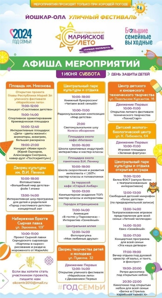 AKh_-7u5jDY.jpg AKh_-7u5jDY.jpg