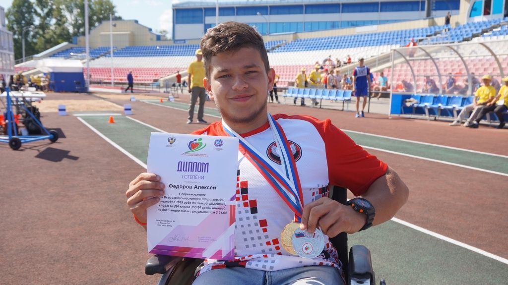 Федоров 2.jpg