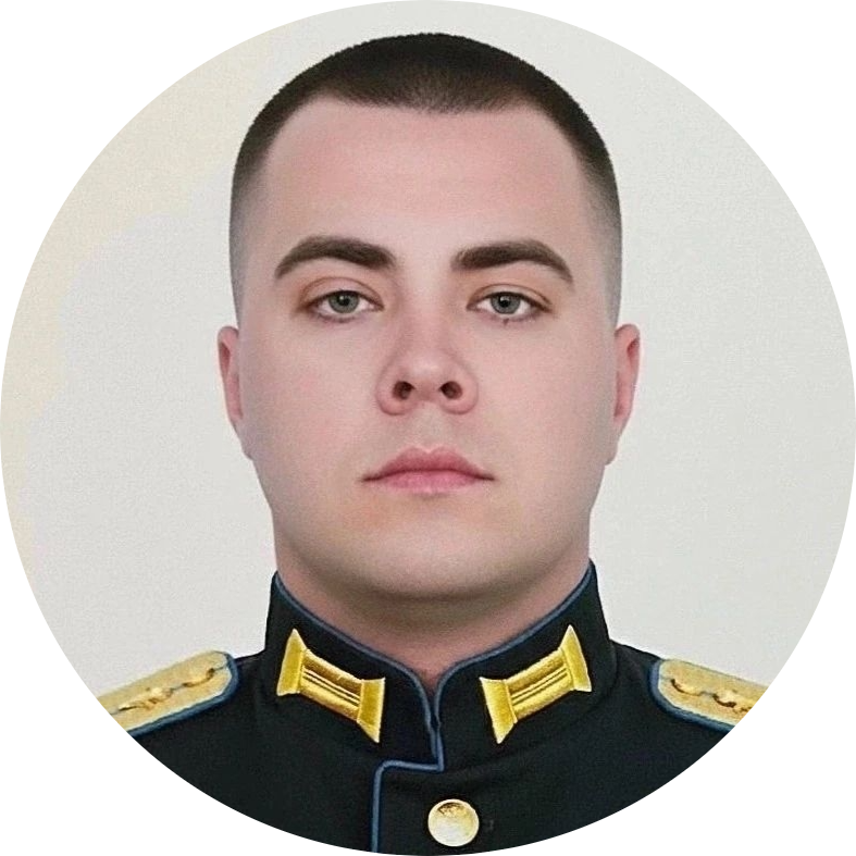 Д.Мардарьев
