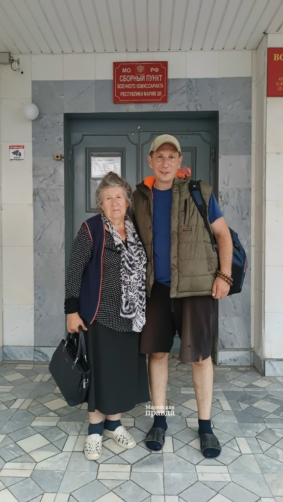 мама с сыном.jpg